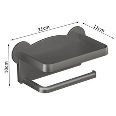 욕실 화장지 홀더 펀치 무료 벽 마운트 크리 에이 티브 전화 롤 종이 티슈 상자 액세서리 스토리지, Grey B