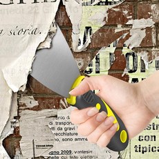 수작업 공구 바닥 스크래퍼 스티커 제거 도구, 5cm