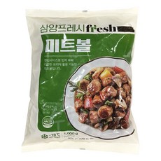 삼양 미트볼 1kg, 10개