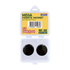 포비 메가 페라이트 고급 원형 흑자석 마그넷 소 10개입 MF-20 20mmx3T 문구 사무용품, 단품