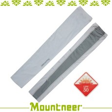 Mountneer 山林 中性抗UV透氣袖套 淺灰 UPF50, 1個, S