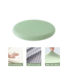 시트 쿠션 메모리폼 통기성 자동차 패드 리바운드 울트라 소프트 허리, 1개, 6. Green