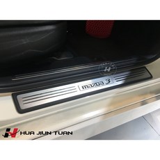 花軍團 HUA JIUN TUAN Mazda 馬自達 MAZDA3 二代 專用迎賓踏板 精準密合 白金門檻飾板, 白金