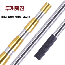 장대낫 고지 낫 따기 풀 깍기 서서쓰는 잣 겨우살이 부추 갈대 장뿔낫 폴대, 1개, 8. 골든폴 6미터 5구간
