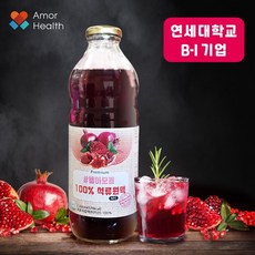 위드데이 엘아모르 석류원액 석류주스100% 석류착즙, 1개, 1L