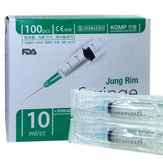 정림의료기산업 멸균 일회용 주사기 10ml 23G 25mm 100개입 의료용, 1박스 1박스