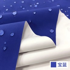 스키 원단 천 단위 DIY 당 바느질 야외 방수 나일론 미터 섬유 직물, 1개