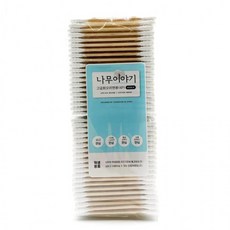 고급 순면 회오리면봉 아기면봉 400개 케이스 화장솜 왕면봉 케이스면봉, 1개, 1매입