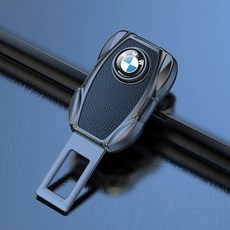 BMW 호환 5시리즈 3시리즈 차량용 5개 버클 연장 안전벨트 액세서리 연장, B. 가죽 무늬 밝은 총색