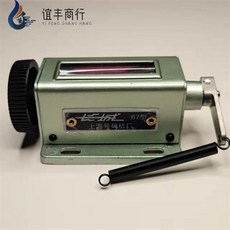 巨匠工廠長城牌D67型拉動式機械數器帶彈簧5位數工業沖床累加點數記數表, 1個, 長城牌拉桿式5位計數器