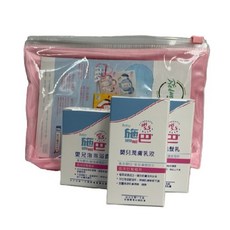 施巴 嬰兒 旅行三件組 / 貝恩 藍色地中海 洗髮沐浴乳 40ml, 1個