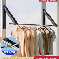 접이식 벽 행거 행거 신형 틈새 폴딩 걸이 소품 옷걸이 모자 매직, C. 클래식 블랙  2팩  120CM 표준 낚