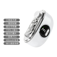 電動指甲刀 磨甲器 嬰幼兒指甲剪 充電式 400mAh電池 TYPE-C接口, 702白色 中文說明書, 1個