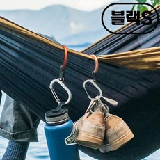 포시디아 다용도 만능 카라 비너 클립, 블랙S, 1개