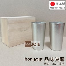 日本製 NOUSAKU 能作 經典純錫對杯 錫製杯 啤酒杯 清酒杯 2入, 1個, 對杯 M號 270ml 2入（經典禮盒）