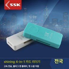SD카드 메모리 32 Prs195 2GB 크림화이트 패키지 공식 2기가 화이트 M053 SD TF 카드 USB2.0, 크림화이트 M054 SD 카드