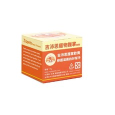 吉沛思 Zippets 寵物萬用軟膏, 1個, 寵物護掌軟膏
