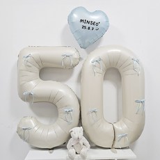 올리브파티 50일 셀프 촬영 하트 숫자 레터링 풍선 세트, 5 리본 베이지블루, 1세트