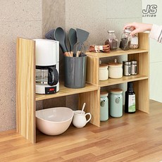 JS리빙 주방 원목 수납장 정리 다용도 부엌 다이 서랍장 선반 정리대 미니 선반장 용품 키친 가구 싱크대 정리함 양념통 튼튼한 깔끔한 진열대 수납 E_51 17*46