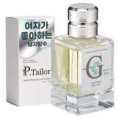 여자가 좋아하는 남자 향수_ 가든 오브 가이아 Garden of GAIA 50ml, 1개
