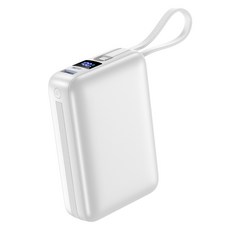 YEXXI 고속충전 보조배터리 대용량 26800mAh PD3.0 22.5W QC3.0 듀얼 케이블 포함, 화이트, N20