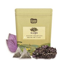 팜브라더 티백차 자소엽 1g X 20ea, 상세페이지 참조, 1개