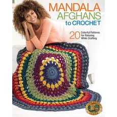 만다라 아프간인들이 제작 중 휴식을 취할 수 있는 다채롭고 재미있는 패턴의 크로셰-20을 선보입니다, 기본