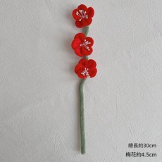 毛絨模擬梅花裝飾擺件 家居空間創意花藝資材, 紅色2支裝