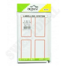 새한 견출지 일반 NO.205(적) 18장 72개 34x67mm, 상세페이지 참조