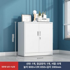 서류 캐비닛 프린터 책상 선반 서랍 수납장 사물함 개인, 1.0mm, 기본 양문 그레이화이트