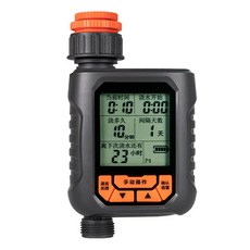 伊德莱斯 智能定時自動澆花器套裝 兩段可調節 自動灑水器 定時澆水 灌溉控制器 自動滴漏澆水器, 1套