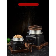전기 밥솥 일본식 온열 식당용 밥통 업소용 스시 한식 일식 레스토랑 보온, 소형블랙비빔밥냄비