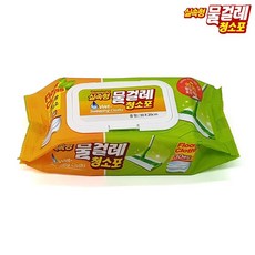 감동 실속형 중형 물걸레 청소포 캡형 10개 bri+55815pi