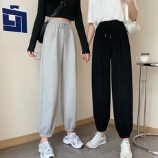 Rosie 休閒縮口棉褲