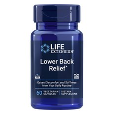 라이프익스텐션 로워 백 릴리프 베지테리언 캡슐, 60정, 1개