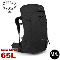 OSPREY Aura AG LT 65 登山背包 (黑M/L), M/L