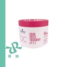 Schwarzkopf 施華蔻 晶燦鎖色 pH4.5 髮膜 500ml, 1個, 晶燦鎖色pH4.5髮膜500ml