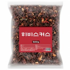 히비스커스티 잎차 히비스커스잎 꽃차 꽃잎차 히스비커스 히비스커 500g 1팩 조이준