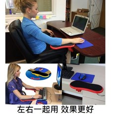 矽膠防麻按摩顆粒滑鼠支撐架 電腦托架 180度旋轉護腕手臂支撐架 人體工學, 1個, 全黑/黑紅 隨機發貨, 全黑/黑紅 隨機發貨