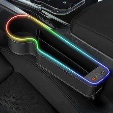 정리 블랙 컵홀더 usb수납함 차량용 포켓 LED틈새 69238EA 1(EA)