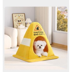 Arsjuo 고양이 숨숨집 칼라콘 강아지 집 쿠션 애견 하우스, 1개, 옐로우