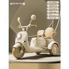 웰라운디드 삼륜스쿠터 킥보드 전기삼륜스쿠터, 전기 구동, 1개, 최상위 베이지화이트 6V 대형 리모컨