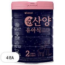 아이배냇 컨피던트 순 산양유아식 2단계, 800g, 4개