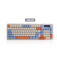 HONG JIN 宏晉 黑莓薄膜無線鍵盤 三模無線連線 19鍵無衝突 球型鍵帽 旋鈕控制 Type-C 呼吸背光 辦公遊戲雙享, 海鹽柑糖, HJ-821, 薄膜軸