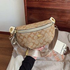 GLENTE 經典印花斜背包, 米色