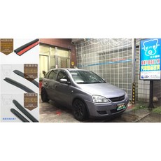 武分舖 Opel Cors 專用 A柱B柱C柱隔音條 車門隔音條 靜化論, 1個