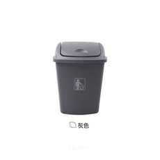 DIU 簡約樸素風廚房垃圾桶翻蓋垃圾桶客廳衛生間臥室大容量居家垃圾桶, 1個, 小號【36*27*49】