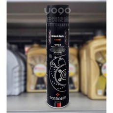SENFINECO 煞車碟盤清潔劑 600ml, 1個