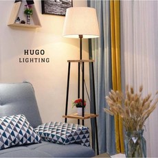 HUGO LIGHTING 北歐風實木層架落地燈