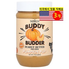 Bark Bistro 강아지용 버디버더 러프러프 로우 천연 건강 간식 480g 1개, 3개, 호박